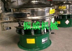 通宝TB888振动筛在塑料工业中的应用